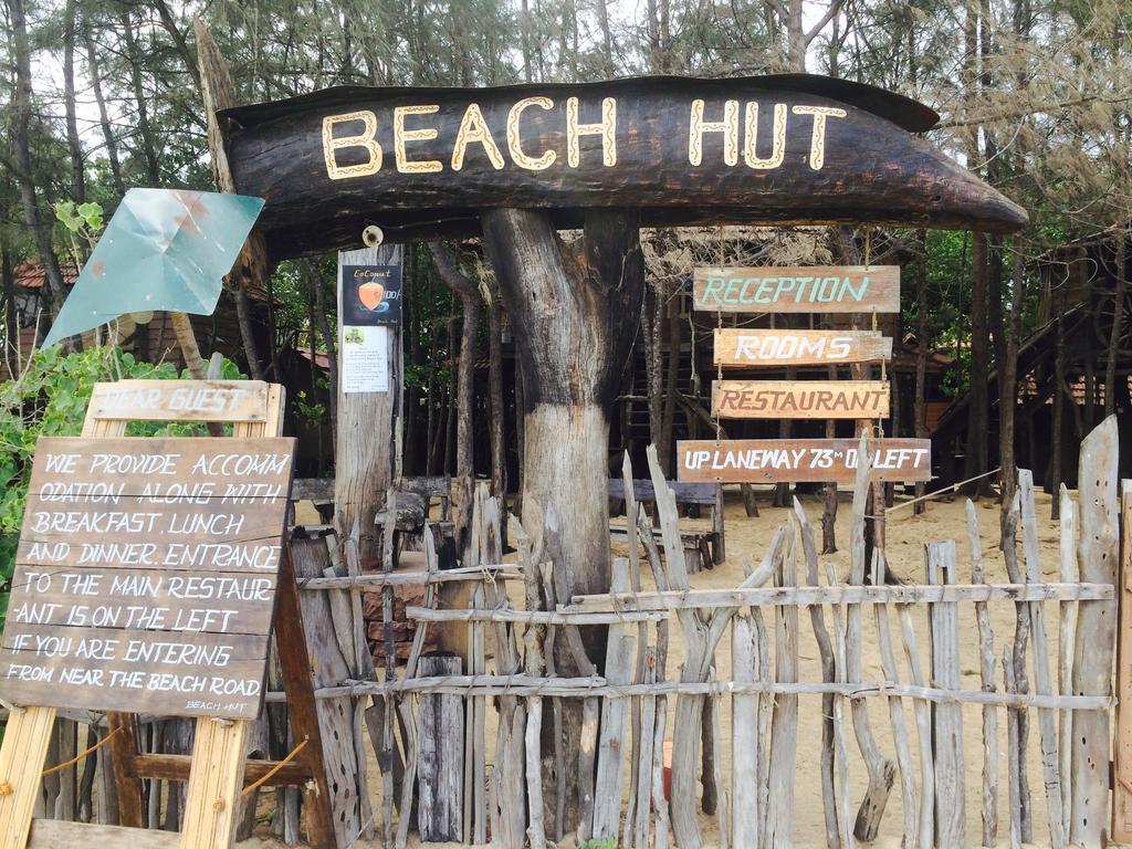 Beach Hut Аругам Экстерьер фото