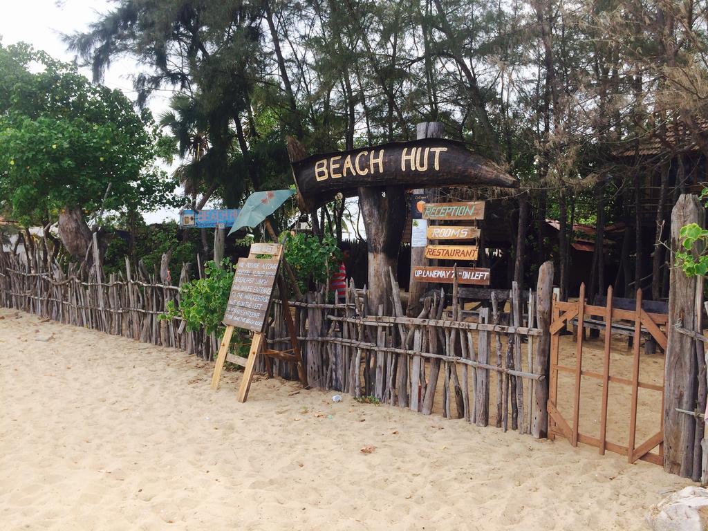 Beach Hut Аругам Экстерьер фото